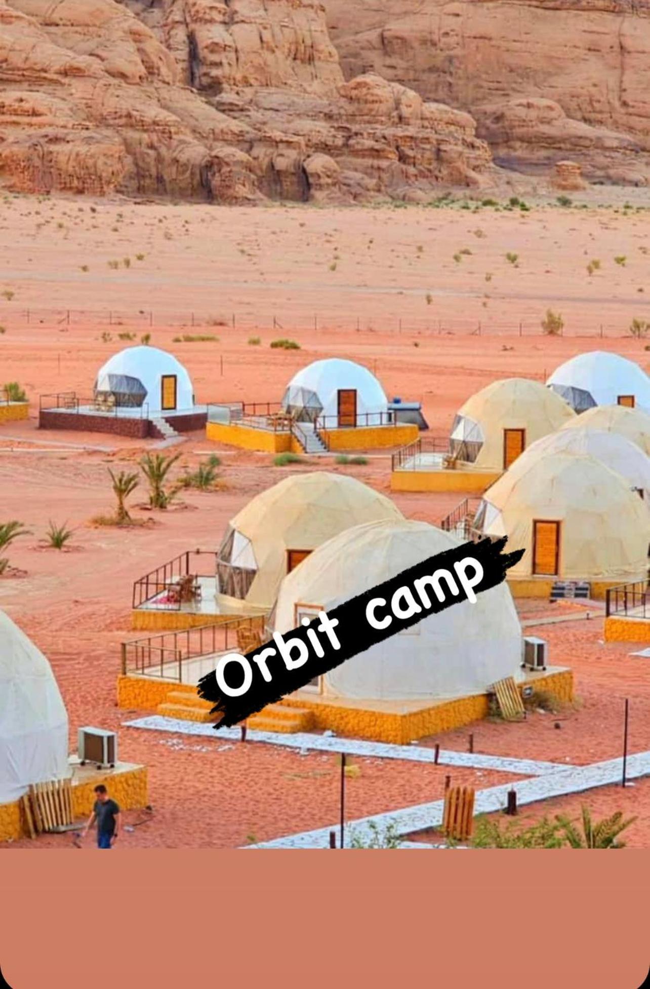 Hotel Orbit Camp à Wadi Rum Extérieur photo